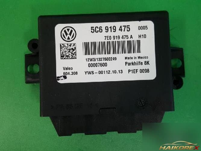 Volkswagen Jetta 2014 — ETACS/BCM 5C6919475