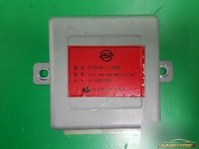 KG Mobility Chairman 2001 — блок управления ETACS/BCM 87640 11400