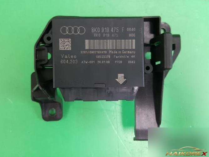 Audi A4 2009 — модуль управления ETACS/BCM 8K0 919 475 F
