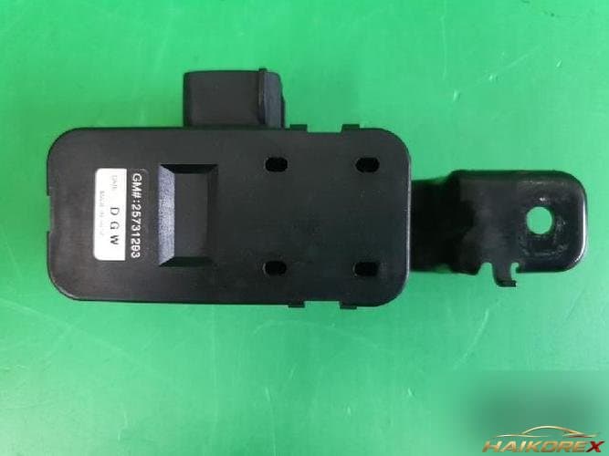 Cadillac STS 2006 — модуль управления ETACS/BCM 25731293