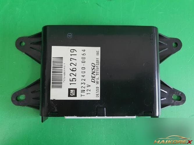 Cadillac STS 2006 — модуль ETACS/BCM 15262719
