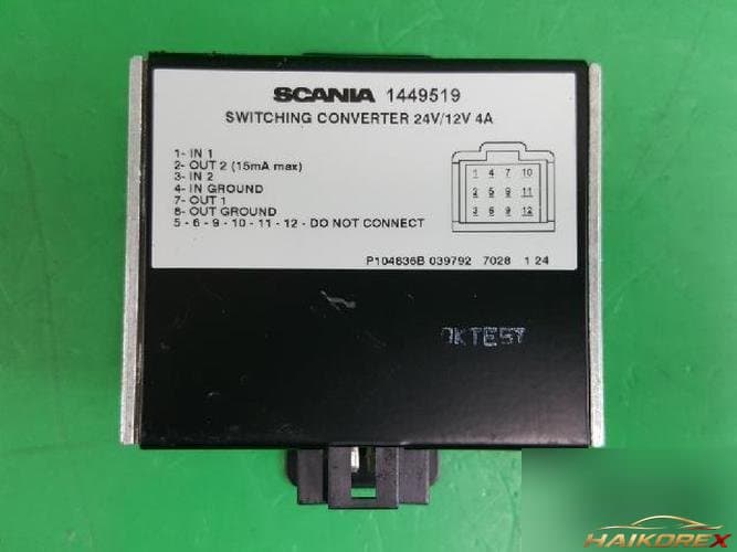 Scania прочее 2001 ETACS/BCM 1449519