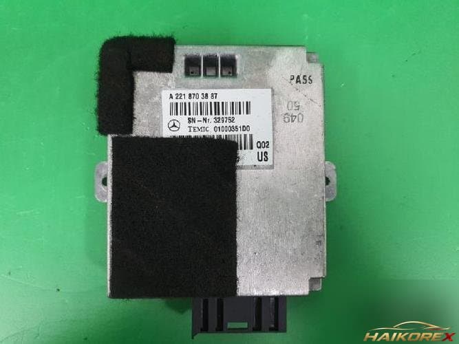 Mercedes-Benz S-Class 2008 — модуль ETACS/BCM A2218703887