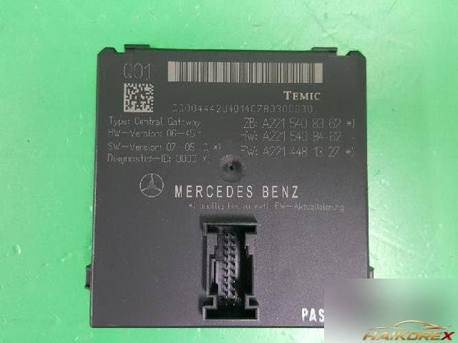 Mercedes-Benz S-Class 2008 — ETACS/BCM A2215408462