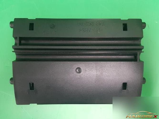 Mercedes-Benz S-Class 2008 — блок управления ETACS/BCM A 221 870 42 92