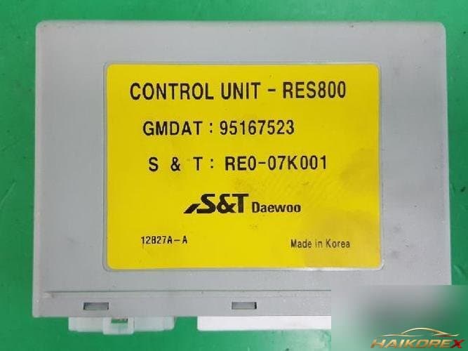 Chevrolet Spark 2012 — блок управления ETACS/BCM 95167523