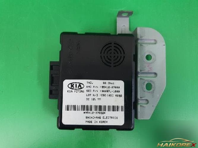 Kia Morning 2011 — модуль управления ETACS/BCM 9541007000