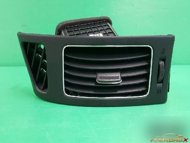 Hyundai Avante 2010 — панель приборов 97480 2H000