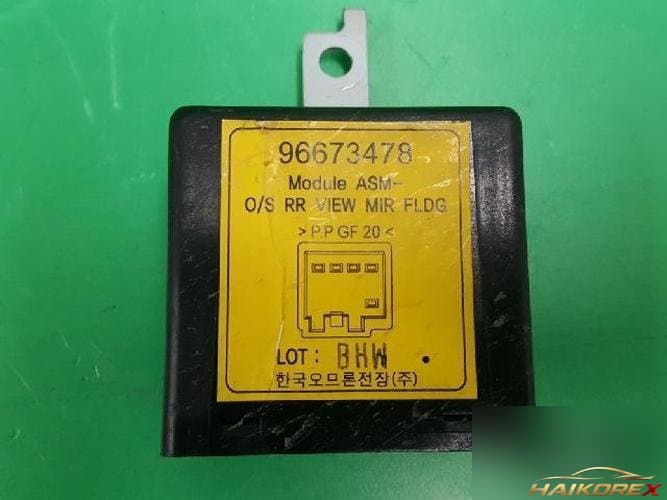 Daewoo Winstorm 2007 — модуль ETACS/BCM 96673478