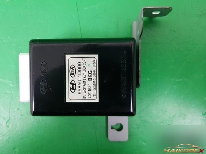 Kia Carens 2007 — блок управления ETACS/BCM 95850-1D000