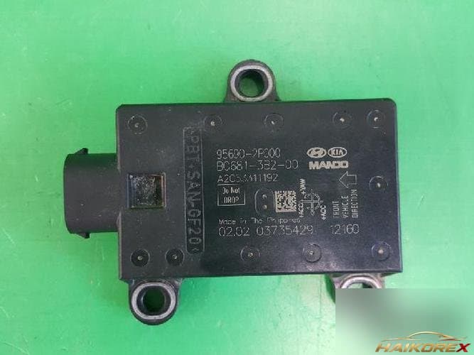 Hyundai Tucson 2013 — ETACS/BCM 95690 2P000