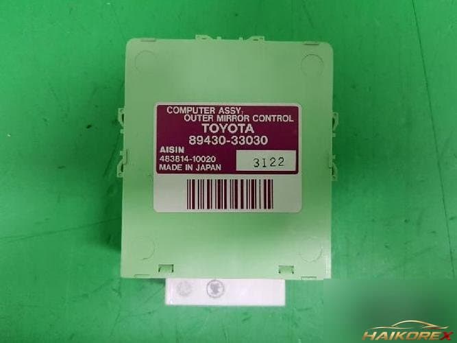 Lexus ES 2004 — модуль ETACS/BCM 89430-33030