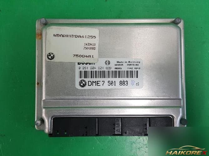 BMW 2000 — блок управления двигателем ECU 7501883