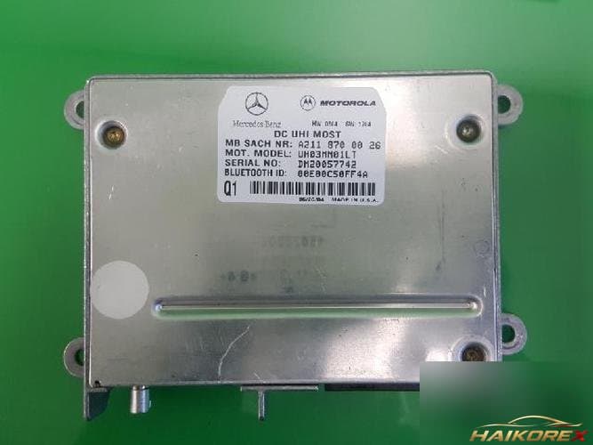 Mercedes-Benz S-Class 2008 — модуль ETACS/BCM A2118700026