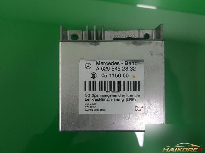 Mercedes-Benz S-Class 2008 — блок ETACS/BCM A0295452832