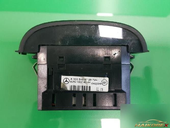 Mercedes-Benz S-Class 2008 — прочая деталь A0005428723