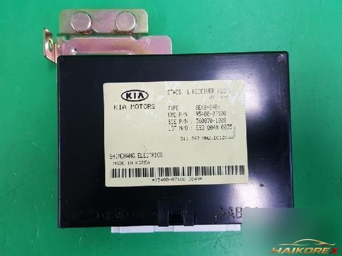 Kia Morning 2005 — модуль управления ETACS/BCM 9540007100