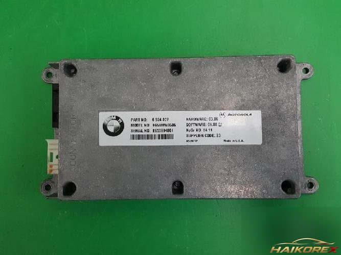 BMW 7 серия 2002 — модуль управления ETACS/BCM 6924807