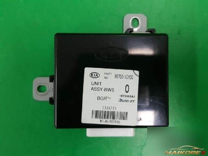 Kia Carens 2007 — ETACS/BCM 95700 1D100 1