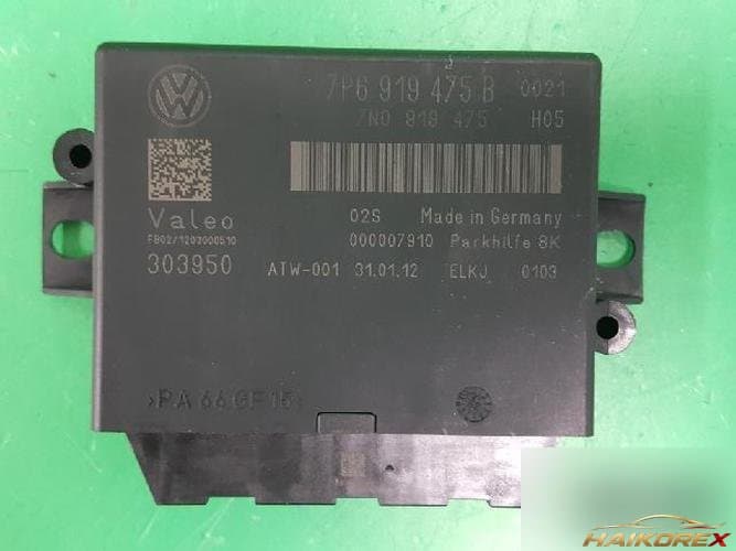 Volkswagen Touareg 2012 — ETACS/BCM 7P6 919 475 B