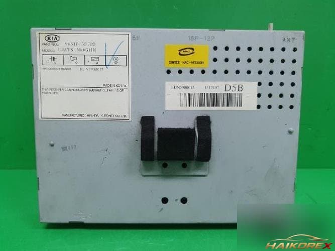 Kia Opirus 2008 — модуль ETACS/BCM 96510 3F700