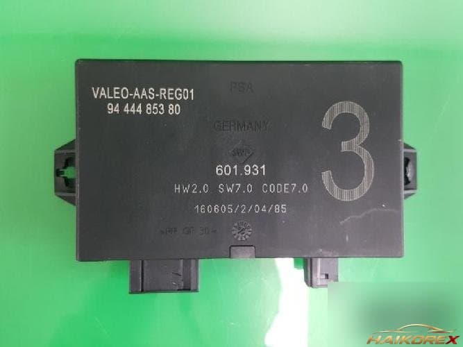 Peugeot 2007 — блок управления ETACS/BCM 9444485380