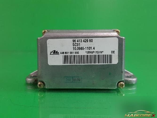 Peugeot 2007 — блок управления ETACS/BCM 9641342980