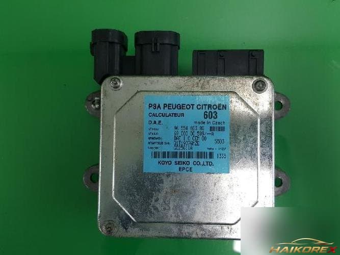 Peugeot 2007 — блок управления ETACS/BCM 9655460380