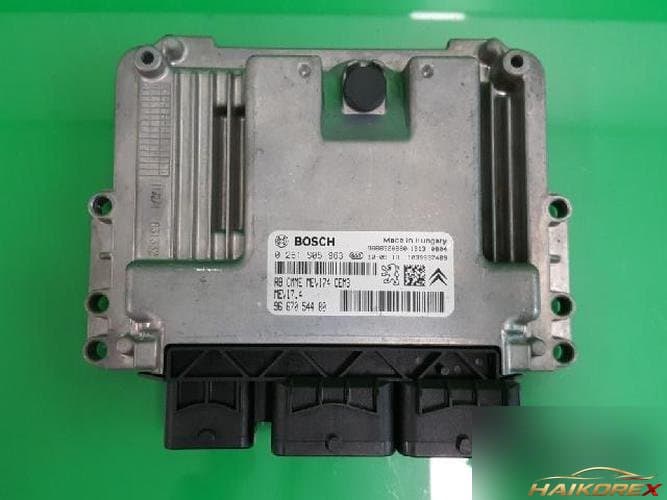 Peugeot 207 2011 — блок управления двигателем ECU 9667054480