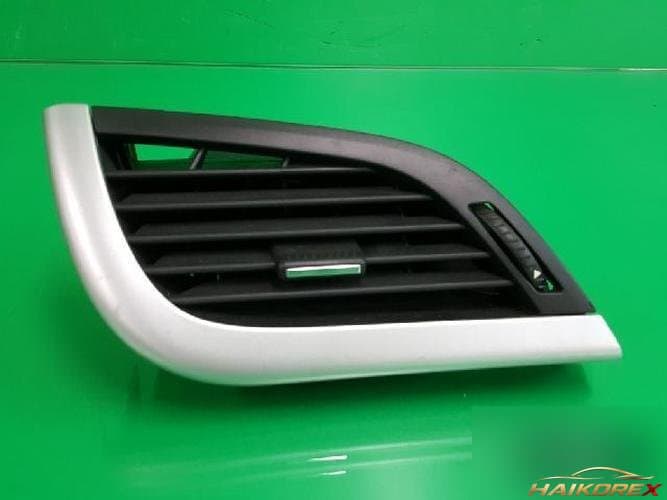 Peugeot 207 2011 — панель приборов 96724794