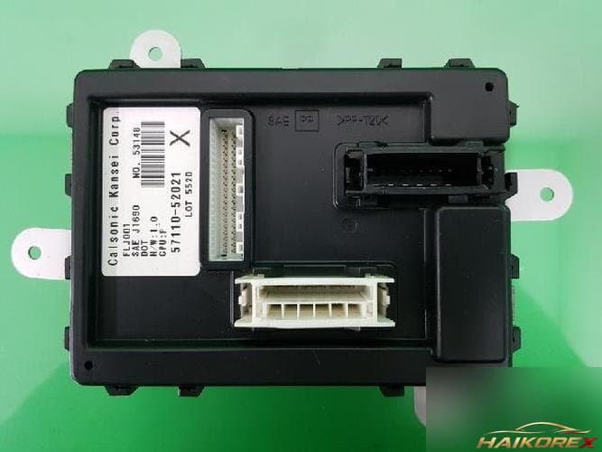 Renault SM5 2005 — блок управления ETACS/BCM 57110 52021