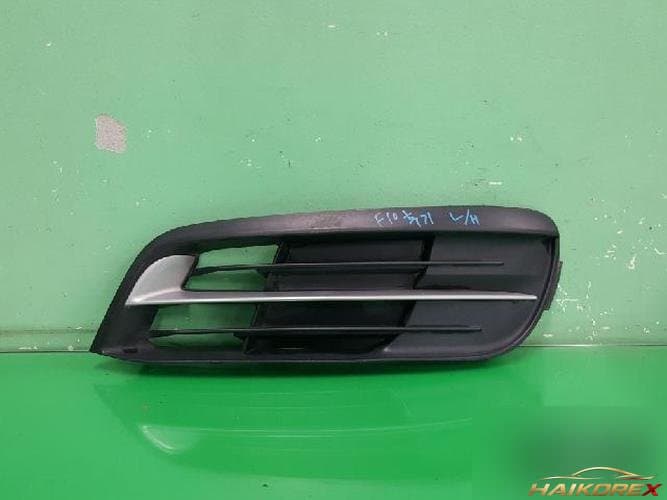BMW 5 серия 2015 — прочее 5111 7331733 1