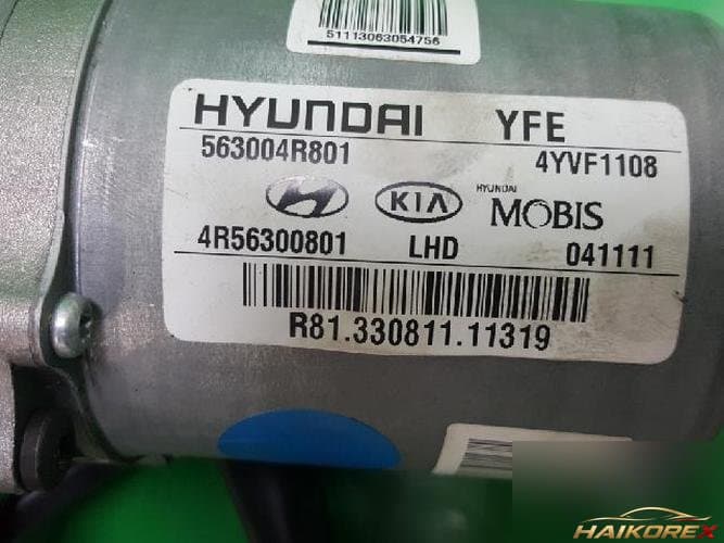 Hyundai Sonata 2012 — вал рулевой колонки 563104R801 21