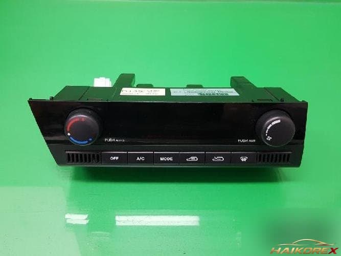 KG Mobility Actyon 2008 — блок управления отоплением и кондиционером 68700 09080 1