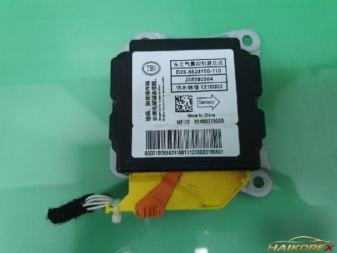 Smart ForTwo 2021 — модуль ETACS/BCM D26 5824100