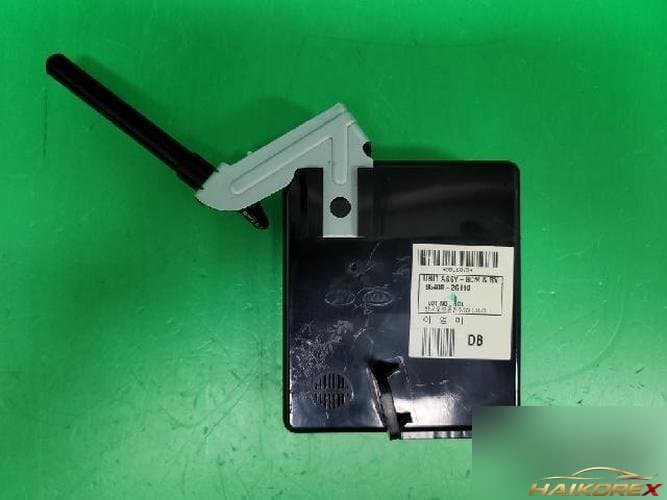 Kia Roche 2006 — блок управления ETACS/BCM 95400 2G110
