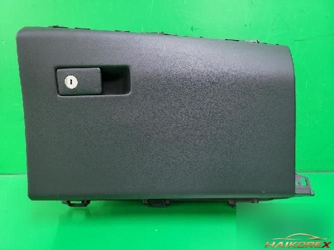Kia K7 2016 — бардачок