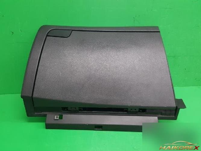 Kia K5 2012 — бардачок 845102T001VA