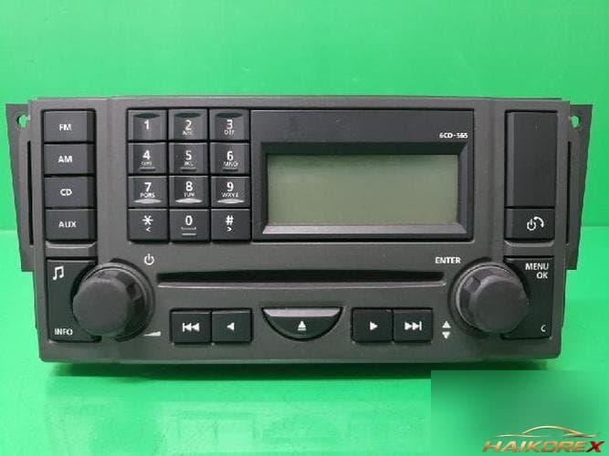 Land Rover Range Rover 2007 — аудиосистема