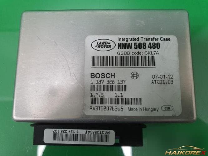 Land Rover Range Rover 2007 — модуль управления ETACS/BCM NNW 508 480