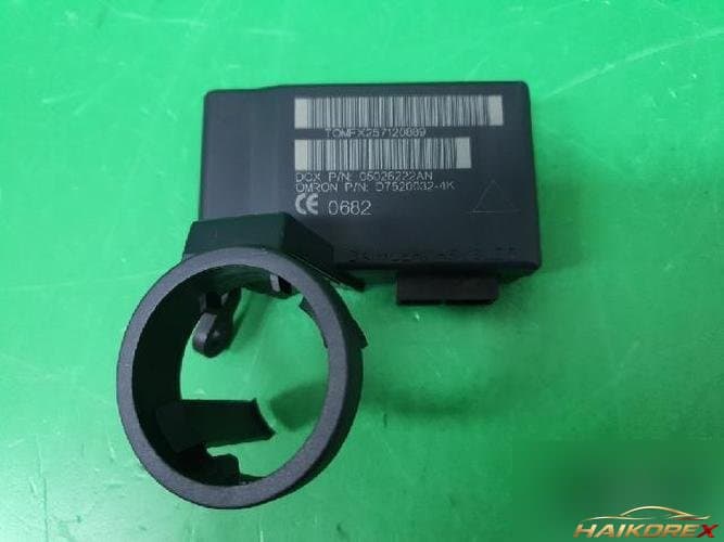 Jeep Compass 2012 — прочие детали 05026222AN