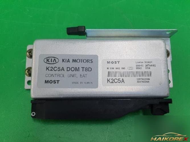 Kia Carens 2000 — блок управления ETACS/BCM 1