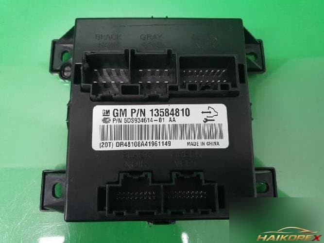 Chevrolet Malibu 2015 — модуль ETACS/BCM 13584810