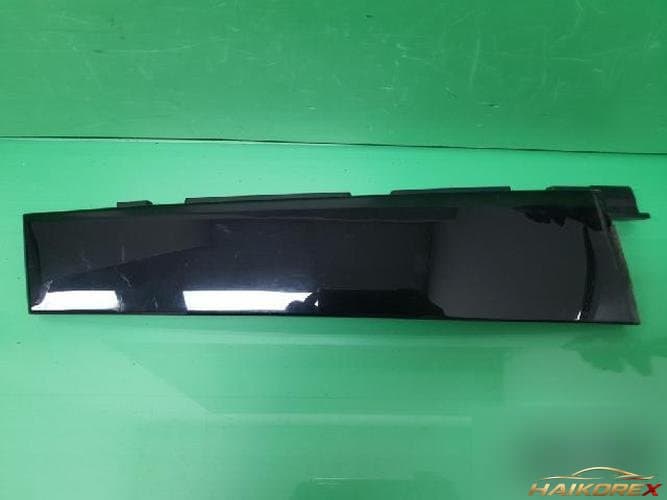 Ford Mondeo 2015 — прочие детали ES73 F254A41