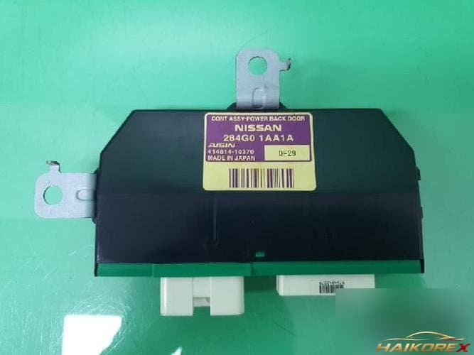 Nissan Murano 2011 — модуль 284G0 1AA1A