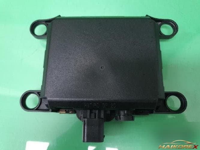 Peugeot 3008 2011 — блок управления ETACS/BCM 9673046780