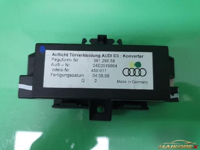 Audi A8 2010 — прочее