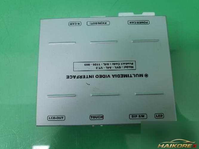Audi A4 2009 — видеоинтерфейс