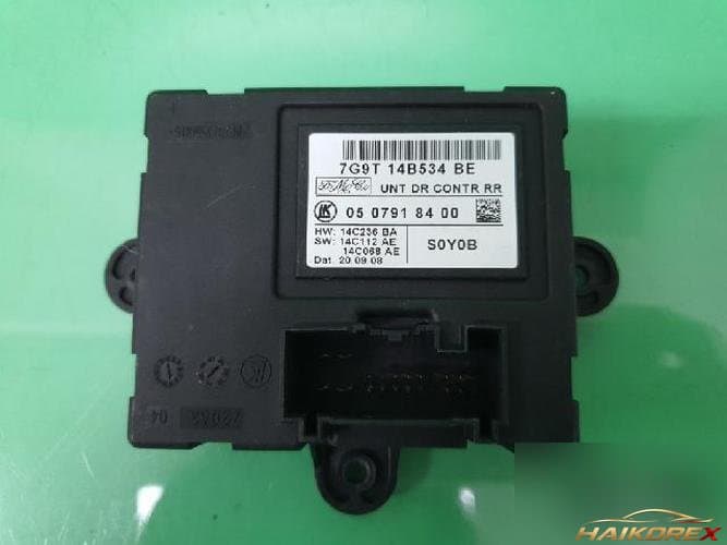Jaguar XF 2009 — блок управления ETACS/BCM 7G9T 14B534 BE 3