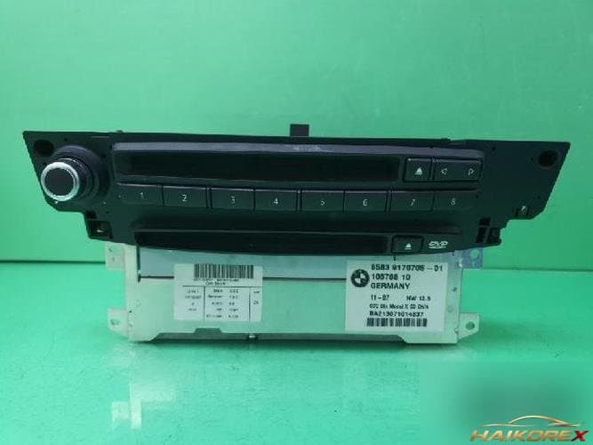 BMW 5 Series 2008 — модуль системы AV 9170705-01